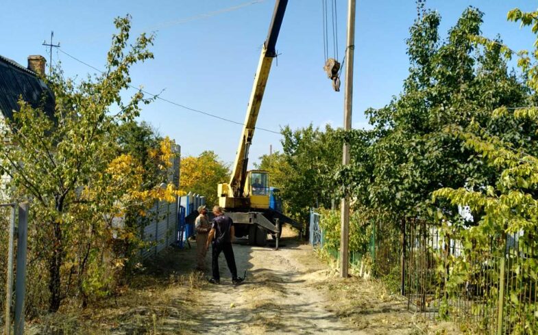 Новости 27 сентября 2020